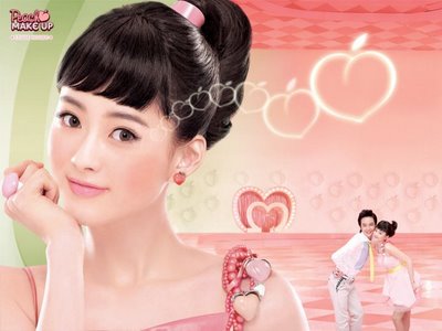 etude_house.jpg