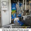 มีเครื่องบรรจุถุงเล็กลงถุงใหญ่ แบบใช้ ระบบแรงโน้มถ่วง Gravity Dropping Machine 0814412042 