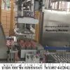 ขายเครื่องบรรจุถุงแบบโรตารี่ สำหรับ...