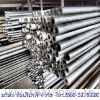 ท่อเหล็กกล้า ท่อเหล็กกล้าอาบสังกะสี Galvanized Steel Pipe ท่อเหล็ก