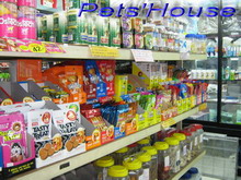 shop01-220x.jpg