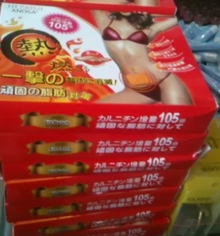 c5.JPG