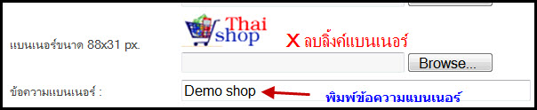 upload_banner2.jpg