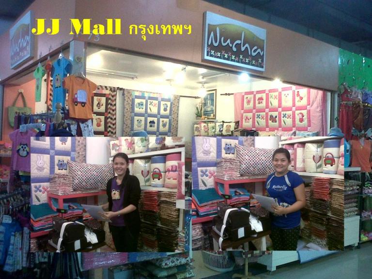 Nucha JJ Mall.jpg