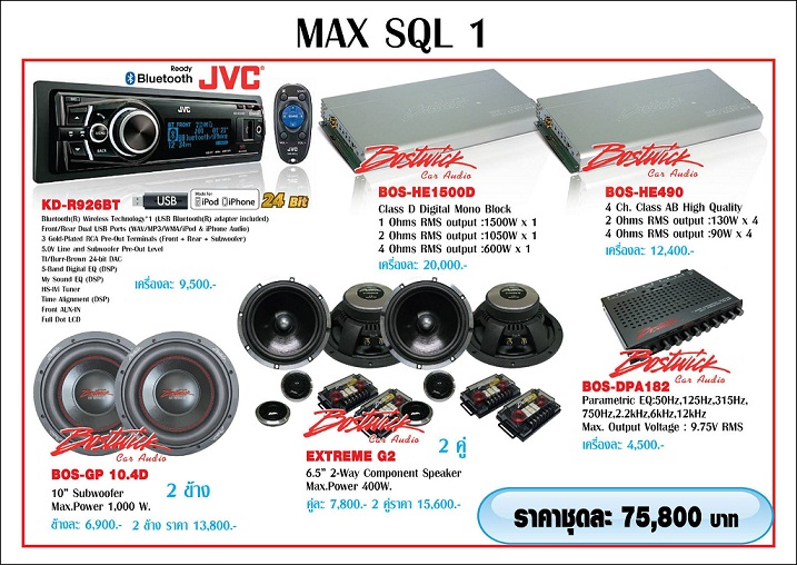 jvc21.1.jpg