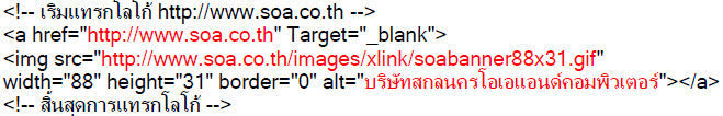 linkcode.jpg