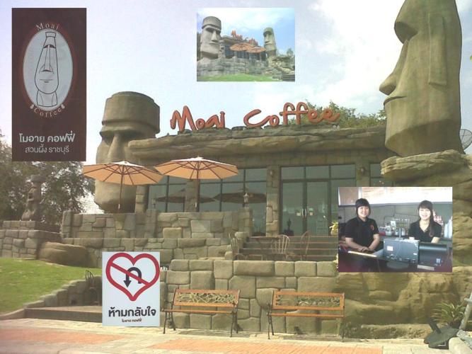 Ratchaburi.jpg