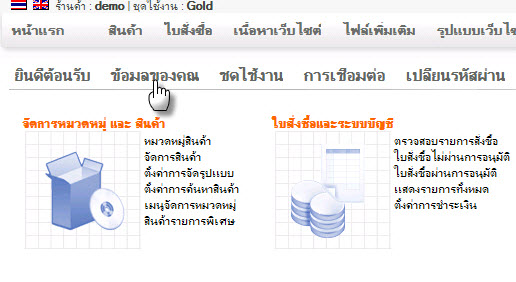 home-profile1.jpg