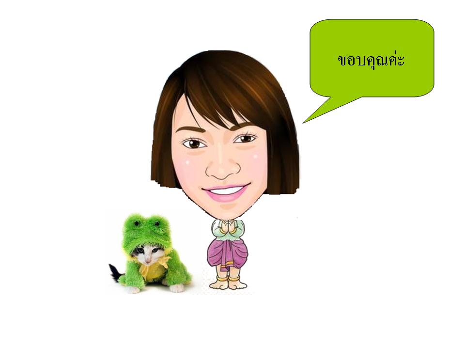 Tks1.jpg