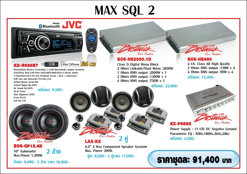 jvc22.1.jpg