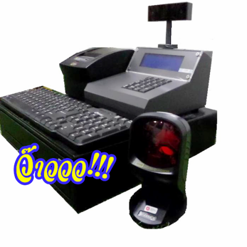 s8000hiend.png
