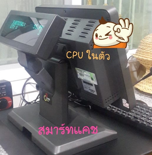 POS12.jpg